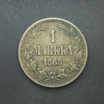 FINLANDIA - PRATA 1 MARKKA 1865