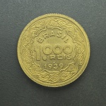 1000 réis 1939 TOBIAS -  FLOR DE CUNHO