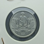 1 centavo 1990 - FLOR DE CUNHO