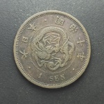 JAPÃO - 1 SEN 1881