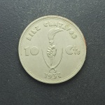 BOLIVIA - 10 centavos 1937 - FLOR DE CUNHO