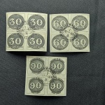 Centenário do selo Brasileiro - CO180/182 em quadra com carimbo de 1ª dia - 01/08/1943