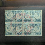 Cinquentenário da União Panamericana - 14/04/1940 - CO150 - Quadra com carimbo