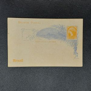Bilhete Postal - BP22 - Novo - catálago marca 20 UFS