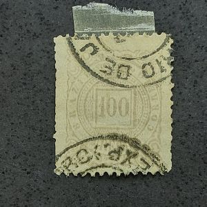 1884/1885 - Tipo Diversos - 100 réis