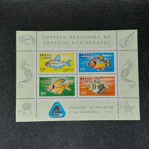 Divulgação da Piscicultura e da Aquariofilia - Bloco - BO26