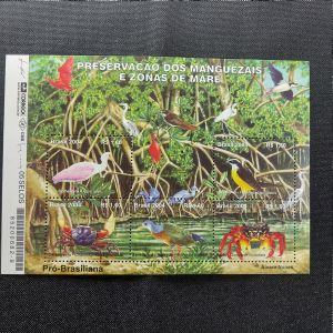 Upaep 2004 - Preservação do Manguezais e Zonas de Mare - B136 novo com edital sem selo