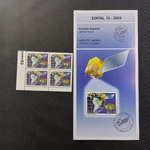Satélite CBERS-2 - 20/08/2004 - C2585 - Quadra nova + edital sem selo