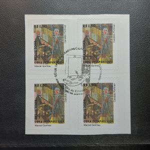 Candido Portinari - Obras Desaparecidas - 04/04/2004 - 833 - Marcel Gontrau - Quadra com  carimbo de 1º dia