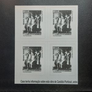Candido Portinari - Obras Desaparecidas - 04/04/2004 - 832 - Composição - Quadra sem carimbo