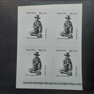 Candido Portinari - Obras Desaparecidas - 827 - Quadra sem carimbo