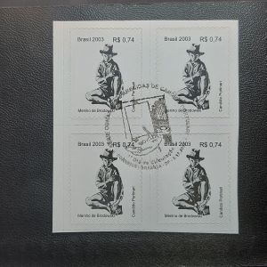 Candido Portinari - Obras Desaparecidas - 827 - Quadra com carimbo de 1º dia