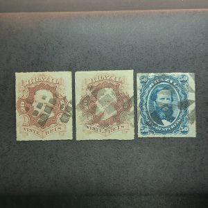 D. Pedro II - 3 selos do Império
