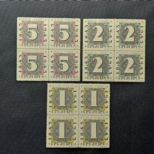 Selo Aéreo - AO48/49/50 - Quadra 2ª coluna - catálago marca R$300,00