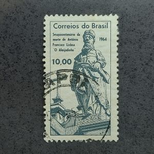 150 Anos da Morte de Antonio Lisboa - CO519Y - Usado - Papel marmorizado - catálago marca R$100,00