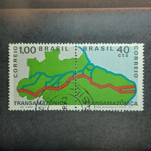 Transsamazonica -CO699/CO700 - Usados