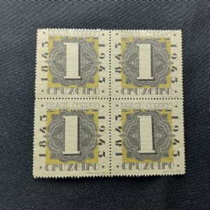 Aéreo - Quadra - AO48 - 1,00 - Algarismo 1