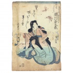 Utagawa Kuniyoshi. Godai-me Segawa kikunojo Gyonen sanzyuissai Tenpo san-nen jinshin shogatsumuika. Gravura. Japão, Tokyo. Séc. XIX. Assinado. 37,5 x 25 cm.