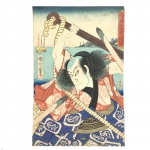 Toyohara Kunichika. Imayo go-ri otoko hoteimaru no Ichiuemon. Gravura. Japão, Tokyo. Séc. XIX. Assinado. 34,5 x 23 cm.