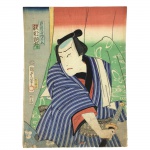 Toyohara Kunichika. Sawamura Tossho. Gravura. Japão, Tokyo. Séc. XIX. Assinado. 34,5 x 24,5 cm.