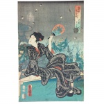 Utagawa Toyokuni. Dousei mitate nanakomachi / sotoe. Gravura. Japão, Tokyo. Séc. XIX. Assinado. 36 x 23,5 cm.