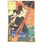 Tsukioka Yoshitoshi. Wakanhyakumonogatari Mashiba Dairyo Hisayoshi Ko. Gravura. Japão, Tokyo. Séc. XIX. Assinado. 35 x 24 cm.