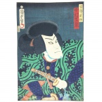 Toyohara Kunichika. Nakamura Shikan II - Satake Shinjuro. Gravura. Japão. Séc. XIX. Assinado. 33,5 x 22,5 cm.
