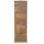 Kakejiku. Pintura representando paisagem com pescadores. Assinado e com carimbo. 177 x 49,5 cm. (19).