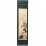 Kakejiku. Assinado e com carimbo, acompanha caixa. 71 x 41,5 cm. (11).