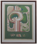 SERIO CAMPOS - SERIGRAFIA - TIRAGEM 78/100 - ASSINADO À LÁPIS NO CID  - ME: 69 cm x 90 cm; MI: 54 cm x 74 cm