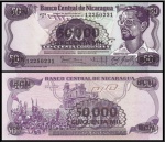 NICARAGUA CEDULA DE 50.000 On 50 Córdobas DO ANO 1987 EM ESTADO FLOR DE ESTAMPA DE CONSERVAÇÃO