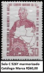 Selo C 526Y Marmorizado Catálogo Marca R$60,00 - EM   ESTADO MINT  DE CONSERVAÇÃO