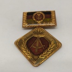 Militaria - Medalha do Exército da Antiga Alemanha Oriental - AA