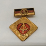 Militaria - Medalha do Exército da Antiga Alemanha Oriental - BB