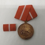 Militaria - Medalha do Exército da antiga Alemanha Oriental - 08