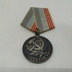 Militaria - Medalha Soviética do trabalho, com fita - 12