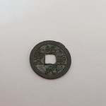 27. Escassa moeda CHINA, cunhada em bronze durante a Dinastia Sung, Shao Sheng, 1094-1097. Apenas 4 anos de cunhagem. 24mm diâmetro