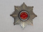 MILITARIA - "Ordem Francisco de Miranda" Grau Comendador, placa em prata contrastada 925mls e esmalte, conferida pela República da Venezuela em memória de Francisco de Miranda (1754 - 1816). Esta homenagem e condecoração nacional foi criada para reconhecer os cidadãos venezuelanos e estrangeiros que contribuíram para as ciências, para o progresso do país, para as humanidades ou que exemplificaram méritos notáveis. Peso total aproximado 68g.