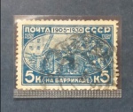 1 SELO DA URSS, CARIMBADO, 1930 (25º ANIVERSÁRIO DA REVOLUÇÃO DE 1905).