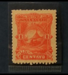 1 SELO DE EL SALVADOR, NOVO, COM GOMA (VULCÃO/TREM A VAPOR), 1891.