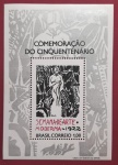 BLOCO SEMANA DA ARTE MODERNA 1922
