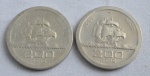 Duas moedas de 200 réis (cada), ano 1932, em cupro-níquel, IV Centenário da Colonização do Brasil, Série Vicentina, MBC