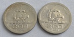 Duas moedas de 200 réis (cada), ano 1932, em cupro-níquel, IV Centenário da Colonização do Brasil, Série Vicentina, MBC