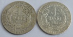 Duas moedas de prata 2000 réis, ano 1930