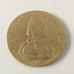 22. Reprodução banhada a Ouro do Império Russo, da icônica Dinastia ROMANOV, 1796. Esta peça se trata de uma réplica