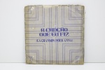 COMPACTO - A CANÇÃO QUE EU FIZ - JOSÉ RICARDO - 1974 - APRESENTA RISCOS - CAPA E DISCO COM CARIMBO E CAPA NO ESTADO.