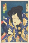 Toyohara Kunichika. Abe sada Tsutomu Otani Tomo migi ko-mon. Gravura. Japão. Séc. XIX. Assinado. 33,5 x 22,5 cm.