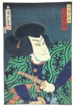 Toyohara Kunichika. Nakamura Shikan II - Satake Shinjuro. Gravura. Japão. Séc. XIX. Assinado. 33,5 x 22,5 cm.