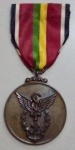 Medalha do Primeiro congresso Brasileiro de MEDICINA MILITAR, S.Paulo, Brasil.Ano de 1956.