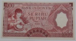 INDONÉSIA - CÉDULA - 1000 RUPIAH - 1958